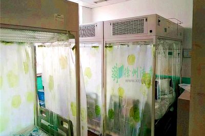 層流床有危害嗎？