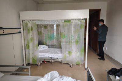 徐州潔森移動層流床海南醫(yī)院腫瘤內(nèi)科安裝